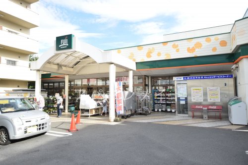 スーパー　SUPER MARKET FUJI（スーパーマーケットフジ）（スーパー）まで1400m
