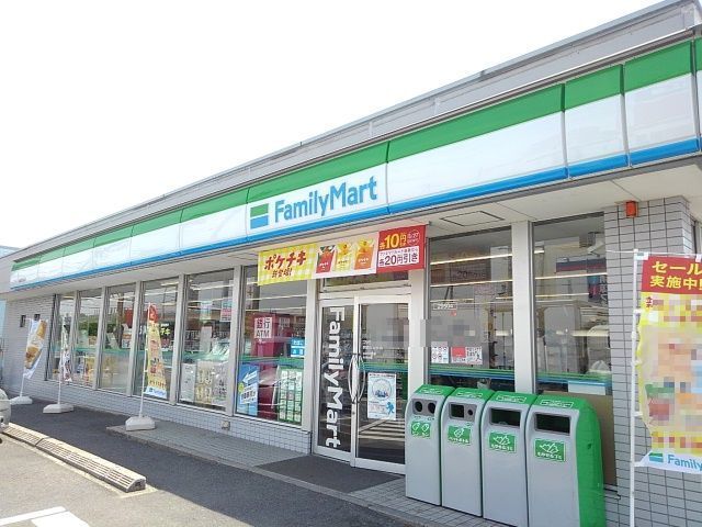 コンビニ　ファミリーマート日永店（コンビニ）まで450m
