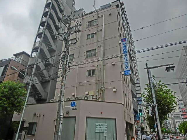 病院　中央内科クリニック（病院）まで550m