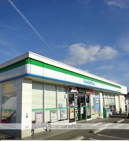 コンビニ　ファミリーマート（コンビニ）まで497m