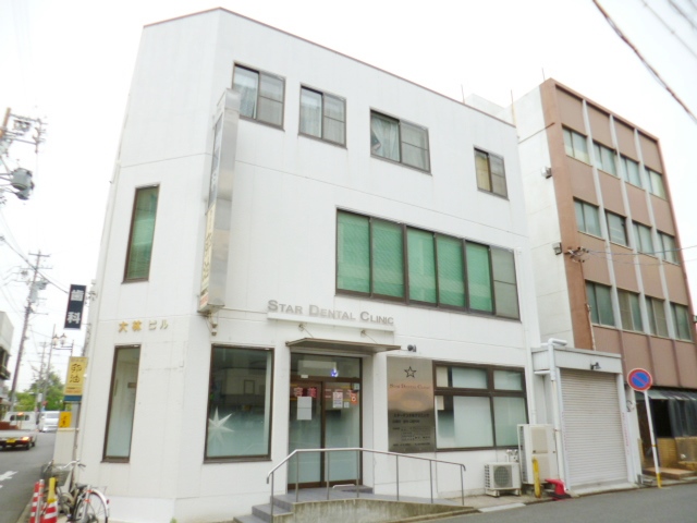 病院　スターデンタルクリニック（病院）まで492m
