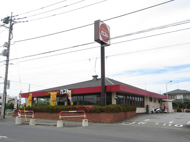 その他　ガスト上尾柏座店（その他）まで943m