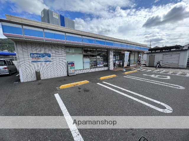 コンビニ　ローソン東大阪東山町店（コンビニ）まで344m