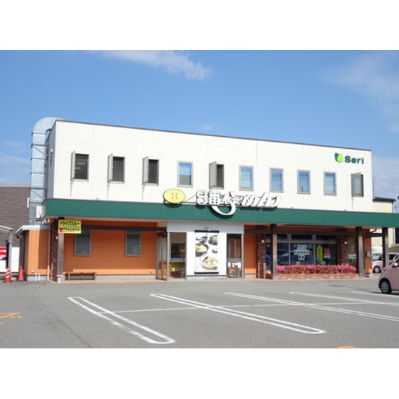 飲食店　８番らーめん諸江店（飲食店）まで557m