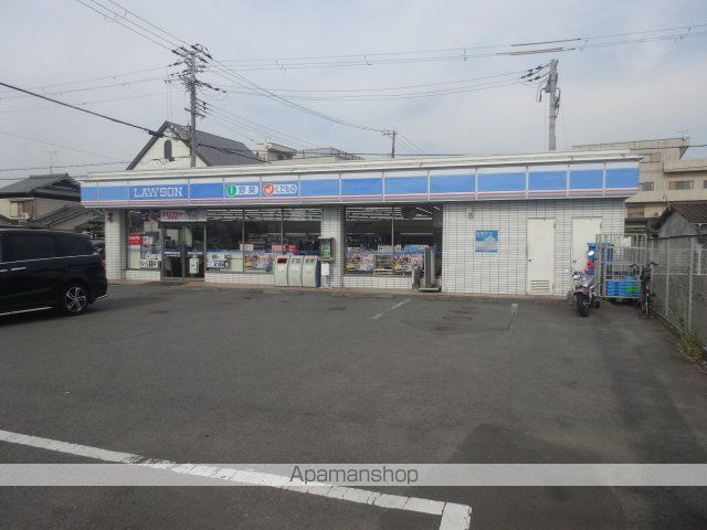 コンビニ　ローソン　西小二里（コンビニ）まで500m