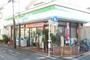 コンビニ　ファミリーマート 方南一丁目店（コンビニ）まで335m