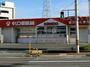 ドラックストア　キリン堂　岸和田店（ドラッグストア）まで194m