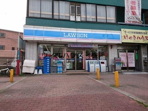 コンビニ　ローソン堺北安井町店（コンビニ）まで277m