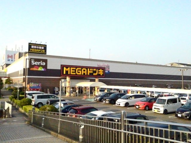 ショッピングセンター　MIO香久山（ショッピングセンター）まで1700m