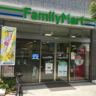 コンビニ　ファミリーマート飯田橋駅北店（コンビニ）まで178m