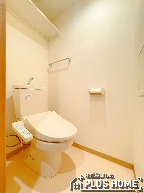 トイレ　同仕様写真