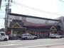 スーパー　山形屋ストア西田店（スーパー）まで579m
