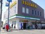 コンビニ　ファミリーマートPLACE城西店（コンビニ）まで461m