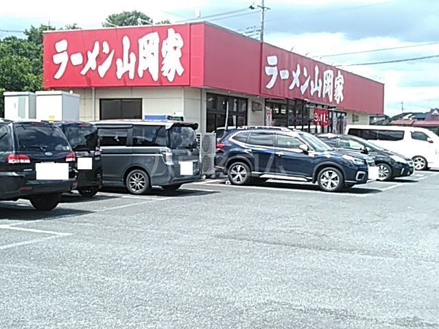 飲食店　ラーメン山岡家　壬生店（飲食店）まで641m