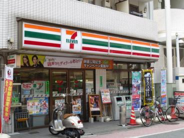 コンビニ　セブンイレブン 北区岸町1丁目店（コンビニ）まで259m