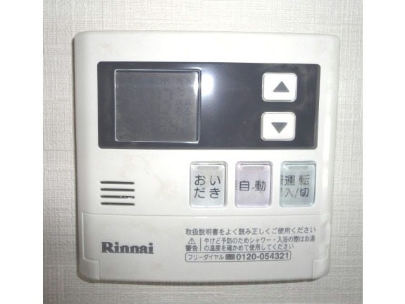 その他　同型イメージ