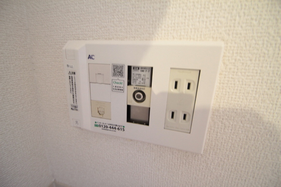 その他設備　別号室の写真です