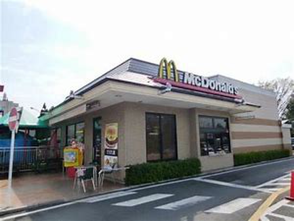 飲食店　マクドナルド多摩堤通り喜多見店（飲食店）まで256m