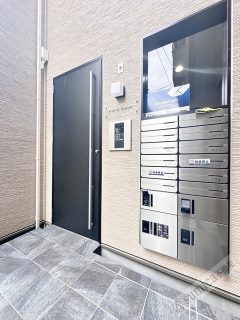 その他共有部分　外出時も安心な宅配ボックス完備