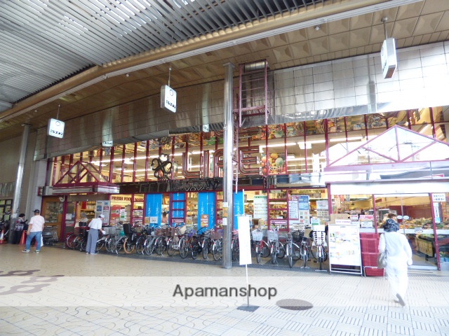 スーパー　ライフ（スーパー）まで1200m