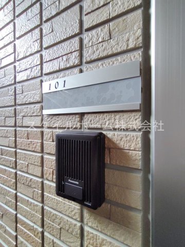 セキュリティ　イメージ写真です。