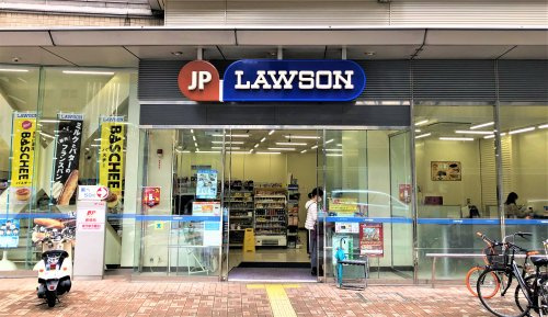 コンビニ　ローソンJPローソン神戸中央郵便局店（コンビニ）まで147m