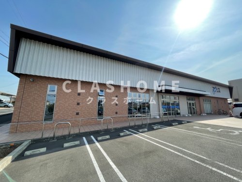 銀行　JAあいち知多大府西支店（銀行）まで225m