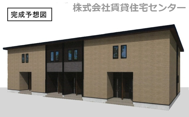 建物外観　完成予想図