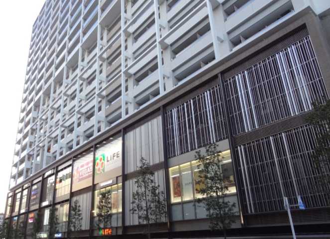 スーパー　ライフ京急蒲田駅前店（スーパー）まで450m