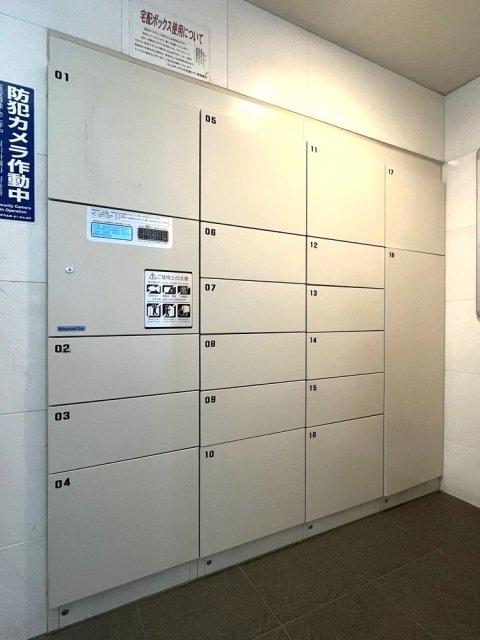 その他共有部分　宅配BOX