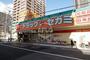 ドラックストア　ドラッグセガミ上本町店（ドラッグストア）まで480m