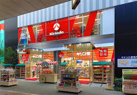 ドラックストア　キリン堂生野巽中店（ドラッグストア）まで334m