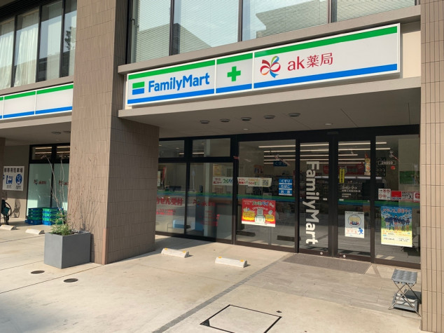 コンビニ　ファミリーマート中野江古田の杜店（コンビニ）まで431m
