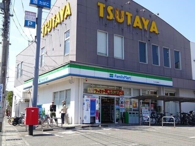 コンビニ　ファミリーマートPLACE城西店（コンビニ）まで237m
