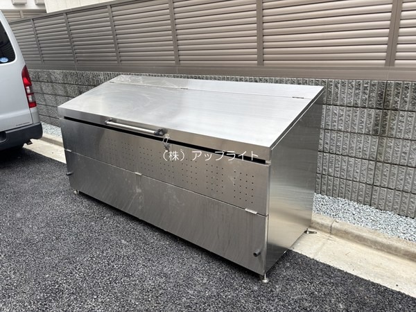 その他　敷地内ゴミ置き場