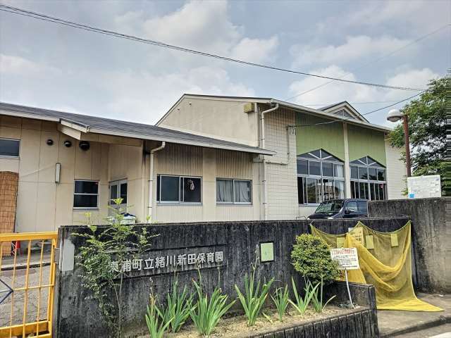 幼稚園・保育園　緒川新田保育園（幼稚園・保育園）まで2134m