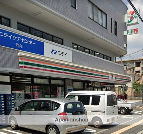 コンビニ　セブン－イレブン安芸府中桃山一丁目店（コンビニ）まで502m