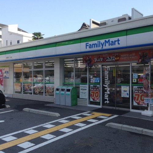 コンビニ　ファミリーマート 高倉町二丁目店（コンビニ）まで415m