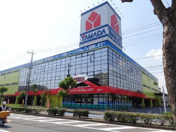 ホームセンター　ヤマダデンキYAMADA　web．com船橋本店（ホームセンター）まで1037m