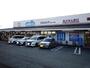 ドラックストア　ウエルシア富士水戸島店（ドラッグストア）まで764m