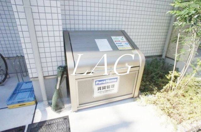 その他共有部分　ゴミ置き場です。