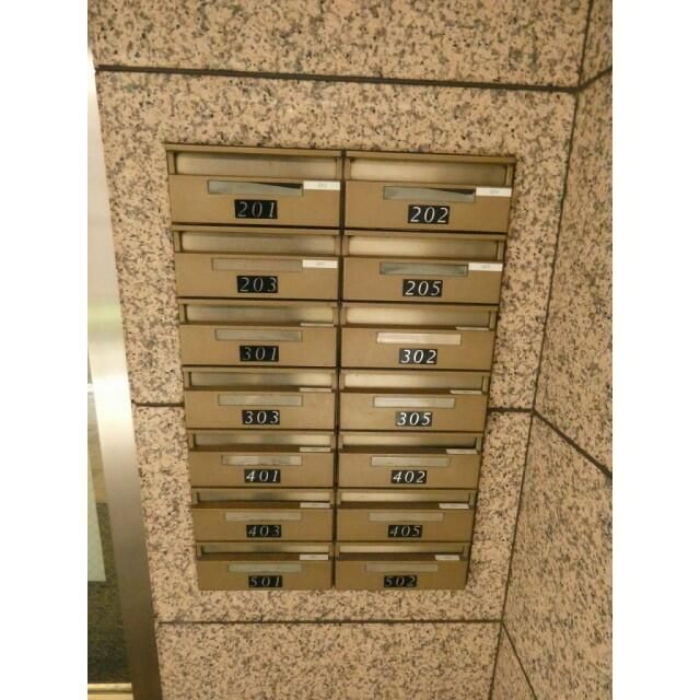 その他共有部分