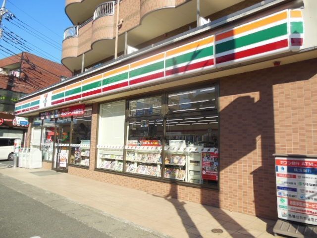 コンビニ　セブンイレブン下新城２丁目店（コンビニ）まで194m
