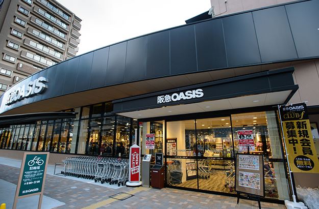 スーパー　阪急オアシス上本町店（スーパー）まで428m