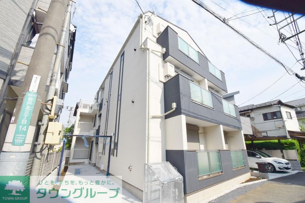 建物外観　★お部屋探しはタウンハウジング登戸店まで★