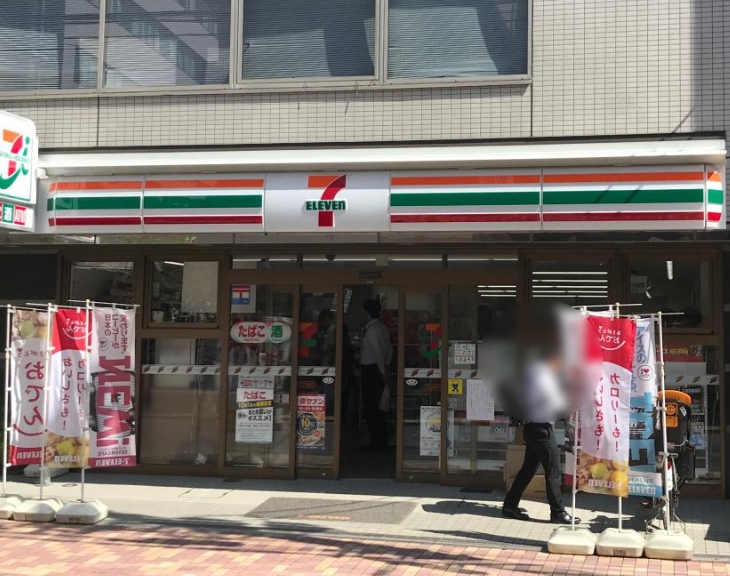 コンビニ　セブンイレブン台東2丁目東店（コンビニ）まで96m