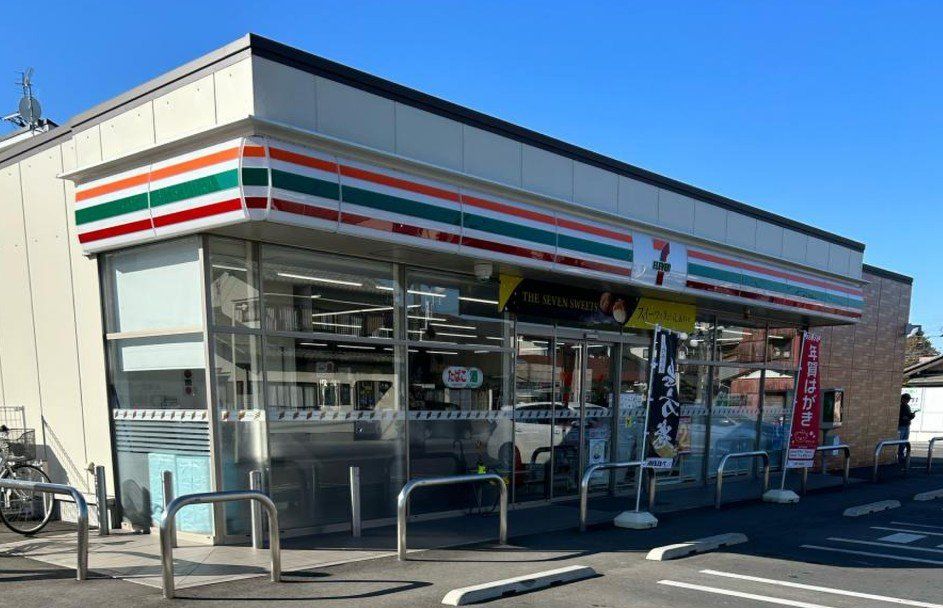 コンビニ　セブンイレブン栃木都賀合戦場店（コンビニ）まで880m