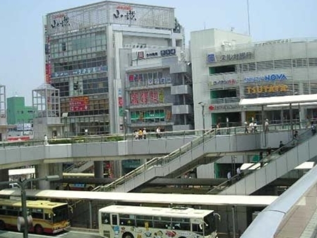 その他　茅ヶ崎駅（その他）まで1300m