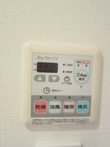 その他設備　☆浴室乾燥機付き☆