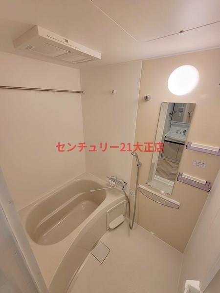 バス・シャワールーム　★広ーいお風呂！★